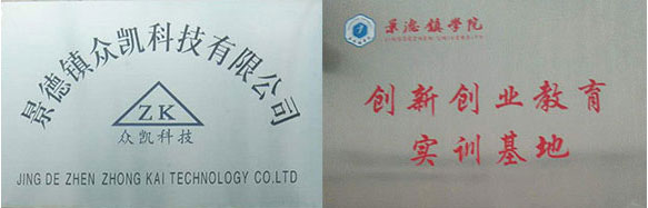 1513135794875228.jpg 1512697728953483.jpg